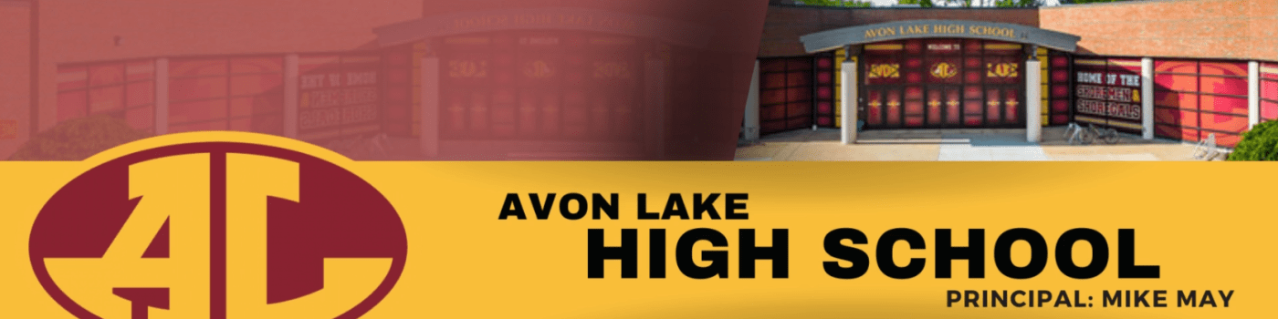 Avon Lake High School South Side of Commons Entrance